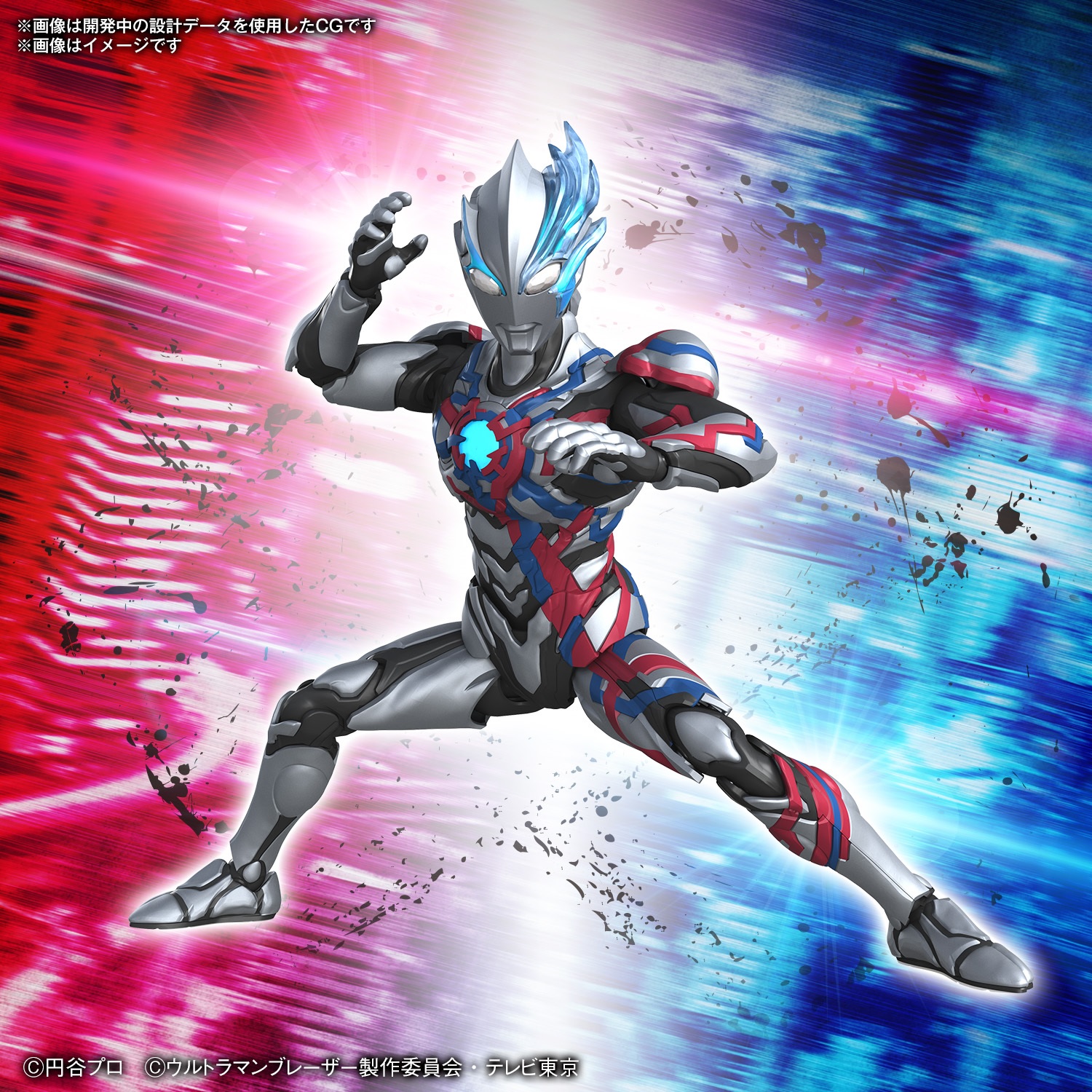 新品 中国限定 ウルトラマンブレーザー プラモデル 正規品 中国限定 布鲁可 ウルトラマンブレーザー プラモデル 特典付き