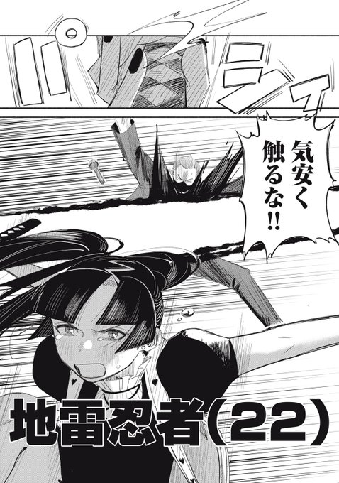 F2-BTo9aQAAfjIA.jpg:small