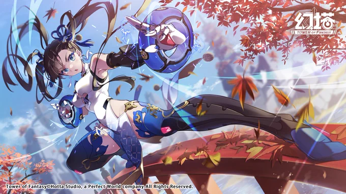 【お仕事告知】  Tower of Fantasy(幻塔)様にて、日本版実装予定の玉蘭ちゃんのイラストを描かせていただきました～! そして本日!プレイステ一ション版()のサービスも開始されました! わー!おめでとうございます!是非遊んでみてください～! #幻塔 #ToFPlayStation