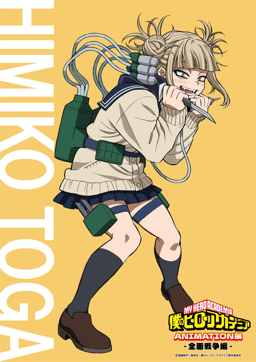 F2-CFHxagAAx3Zg.jpg?format=jpg