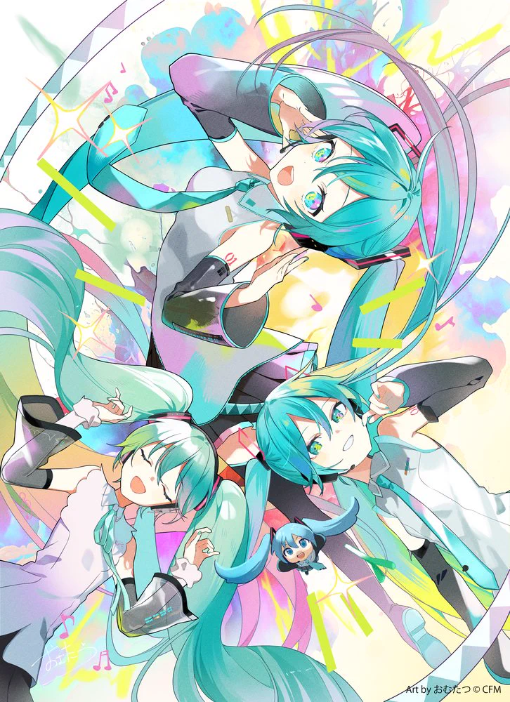 おむたつ on X: 