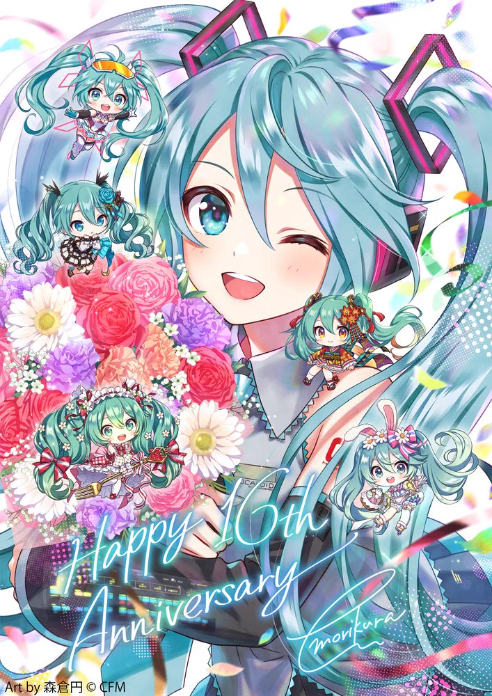 初音ミク 公式 on X: 