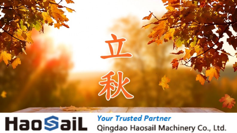 The Beginning of Autumn is the thirteenth of the twenty-four solar terms in China, between August 7 and 9 yearly.After the beginning of autumn (solar terms), the next rain is cool, so there is a saying that "one autumn rain and one cold, ten autumn rains need to wear cotton".