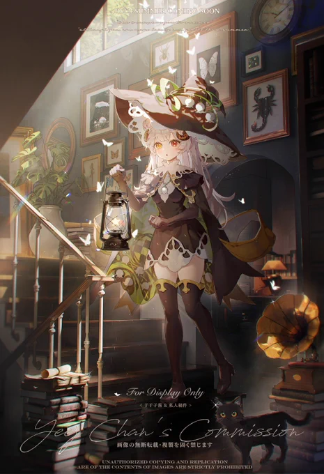  #commission #イラスト #絵