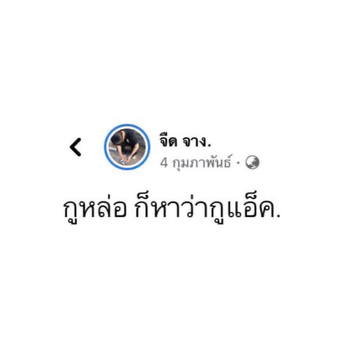 𝑅𝑒𝒶𝓁 *RIIZE* tweet media