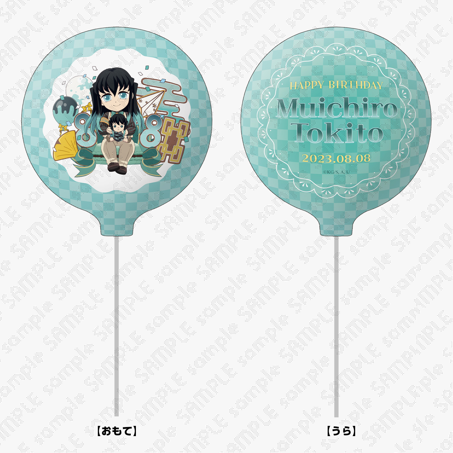 ufotable a X: 