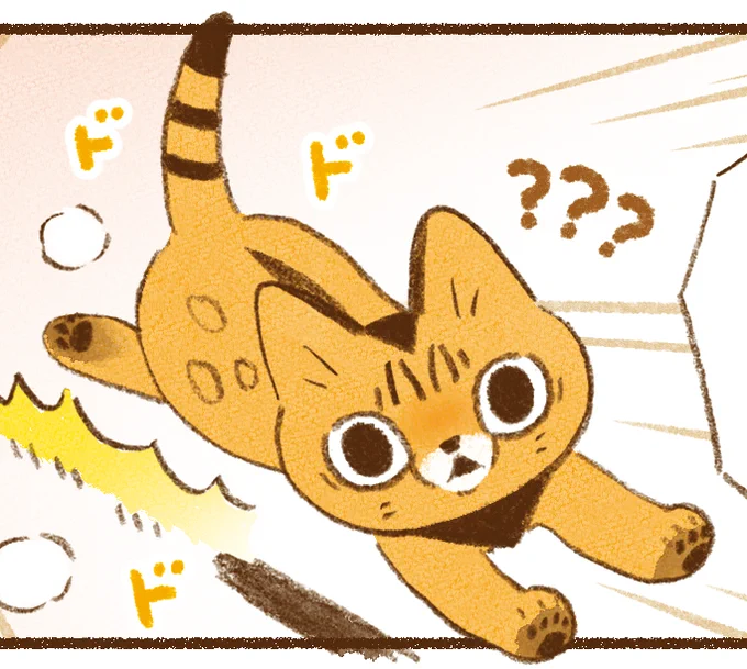 猫エッセイ 本日19:00頃に更新予定です🐱