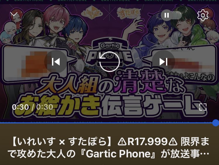 きみの味方こたくんダ‼🎯10万人目指したい (@kt_r_sub) / X