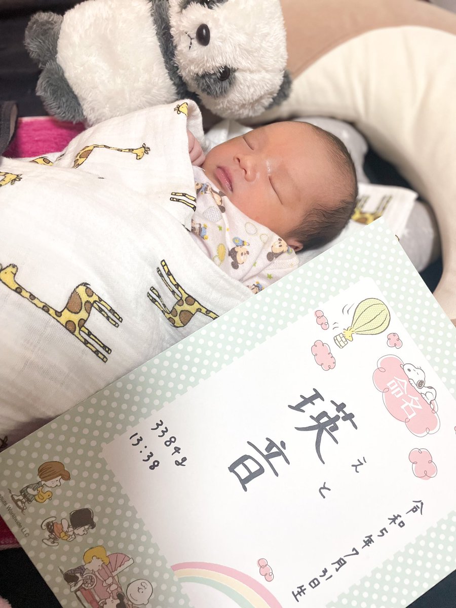 risa7498's tweet photo. 息子が尊い🤦‍♀️💓 https://t.co/KPHJFIxZUq