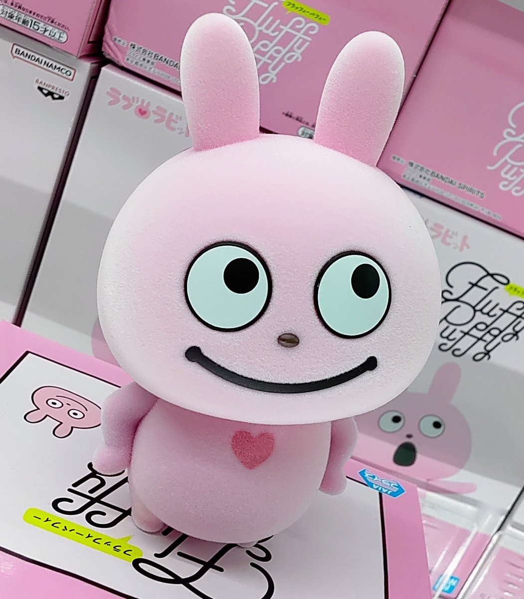 ラブラビット　にしむらゆうじ　Fluffy Puffy　〜ラブラビット〜 にしむらゆうじ作品】ラブラビットのプライズフィギュアが登場