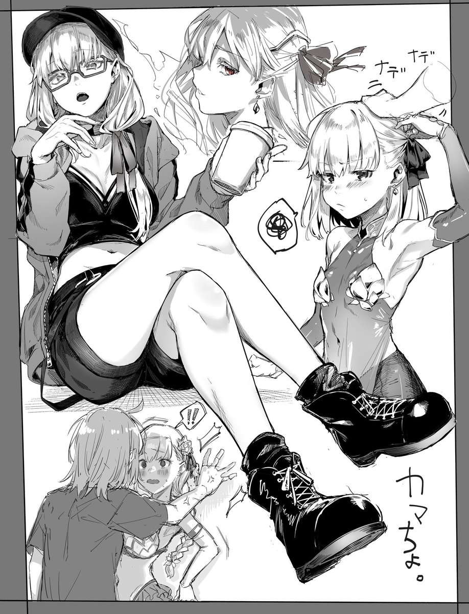UnlovingGoddess's tweet photo. “What is it you’re looking at? I can tell you’re hoping for love advice.” https://t.co/51qzc8oG3b