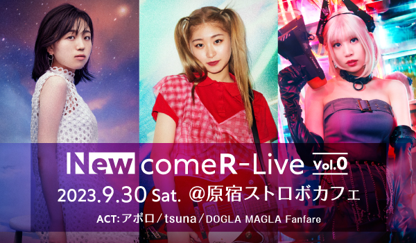 rmusic_official's tweet photo. 🎵LIVE告知🎵

楽天ミュージック 初の所属アーティスト、アポロ、tsuna出演のLiveイベント「NewcomeR-Live」が楽天チケットにて一般発売開始！🎉

是非チェックして下さい！👇

@apolonchocolate
@tsuna_0223
@DGMGFanfare

 https://t.co/bori6IGnBh https://t.co/8EYwyJNTXZ