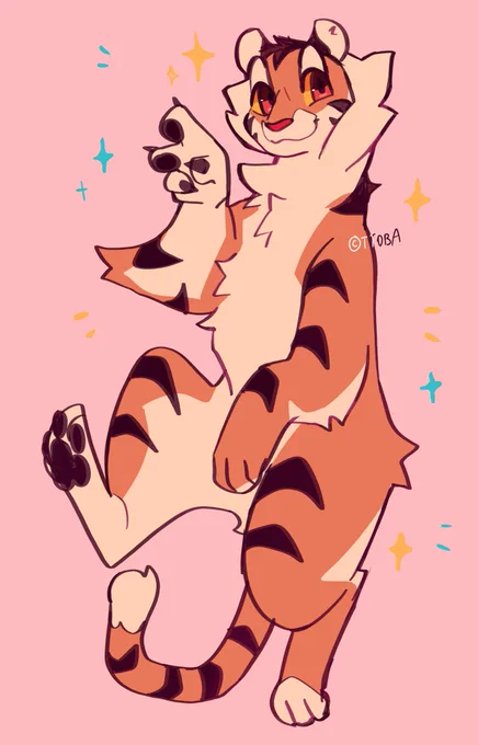I can never let go of my tigersona era