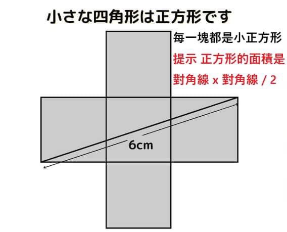 (*•̀ᴗ•́*)و ̑̑_醬Re:ゼロから人生 tweet media