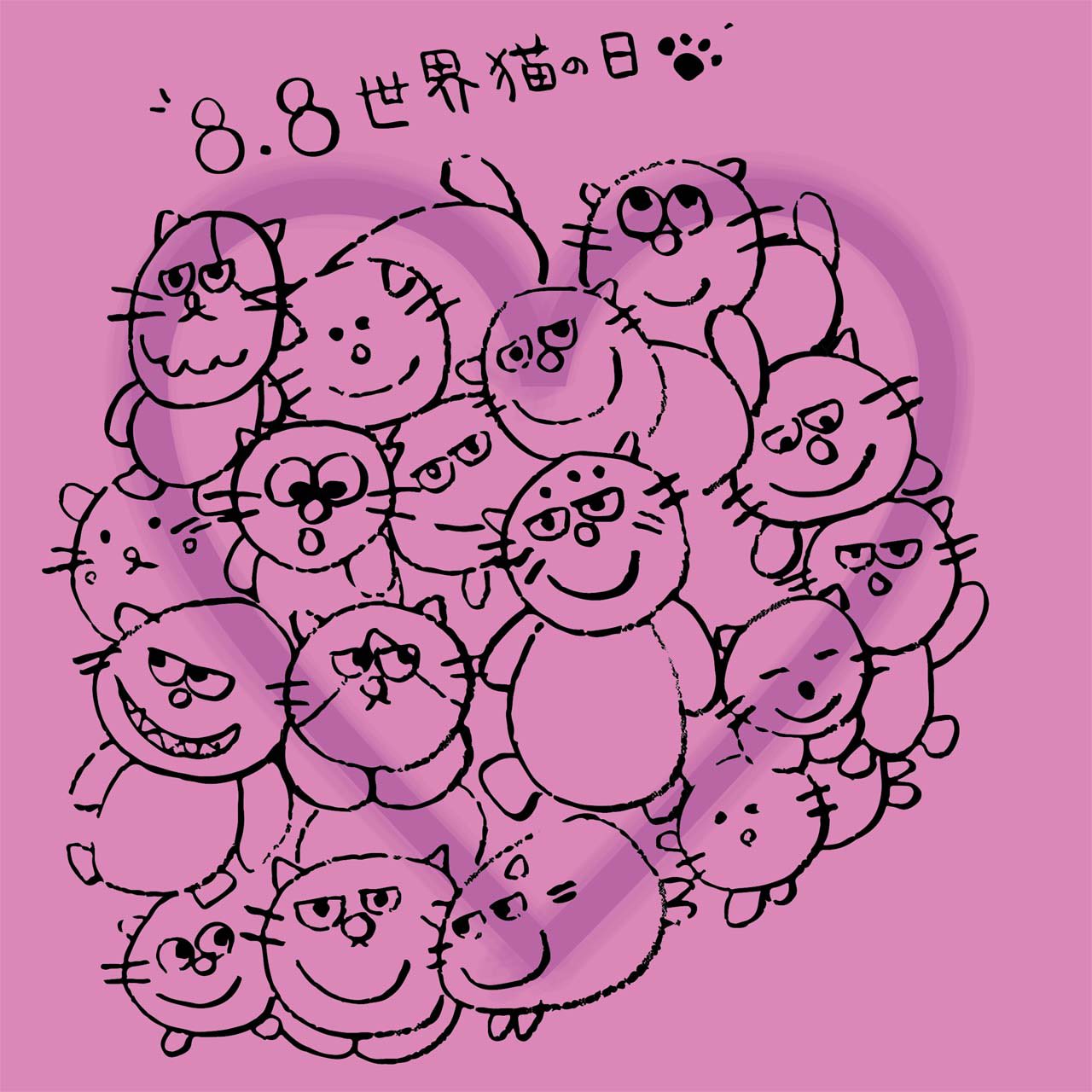 mof manul (@mofmanul) / X