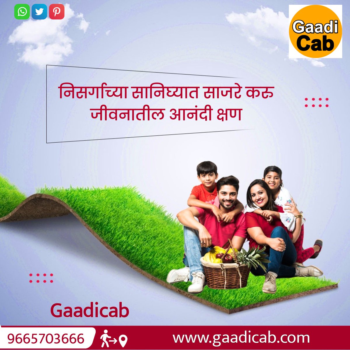GaadiCab's tweet photo. Mumbai is a capital Maharashtra of India to Book Cabs https://t.co/AAH5ROFjdF #travel #outstation #cabs #taxi #onewaytaxi #Tourism #family #gaadicab #live #Trending #photo #mumbai #navimumbai #sightseeing #NEWS #gaadi #photography #phototour #carrent #citytour #cab #OnlyConnect https://t.co/brZeGAWSOC