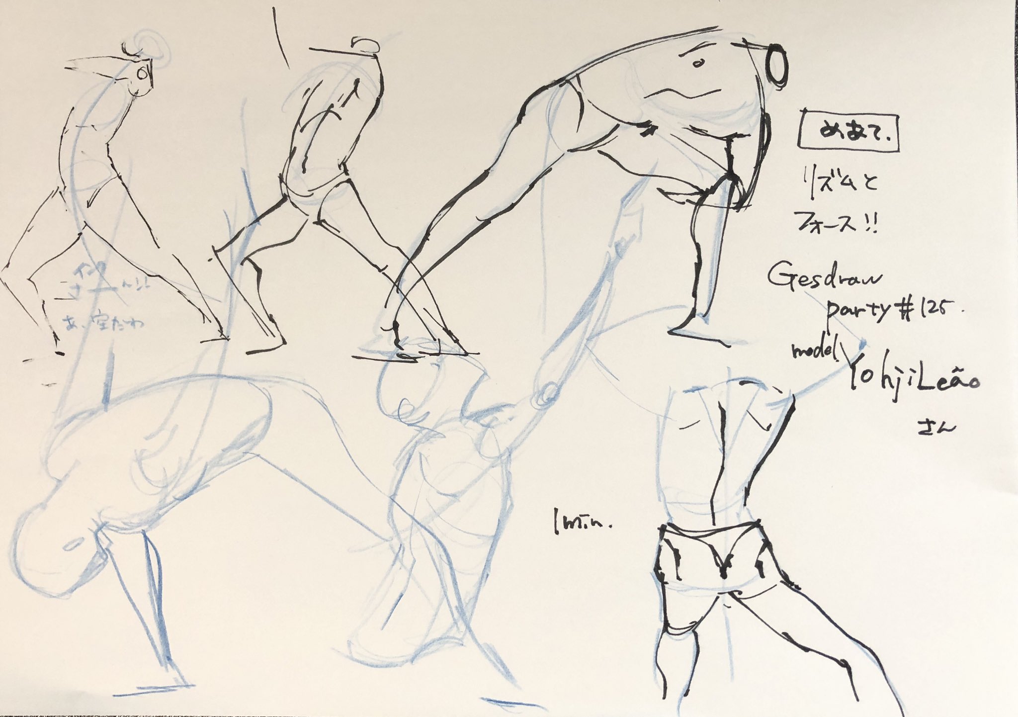 デッサン 鉛筆で招き猫を描きました、360時間ほどかかりました… Pencil