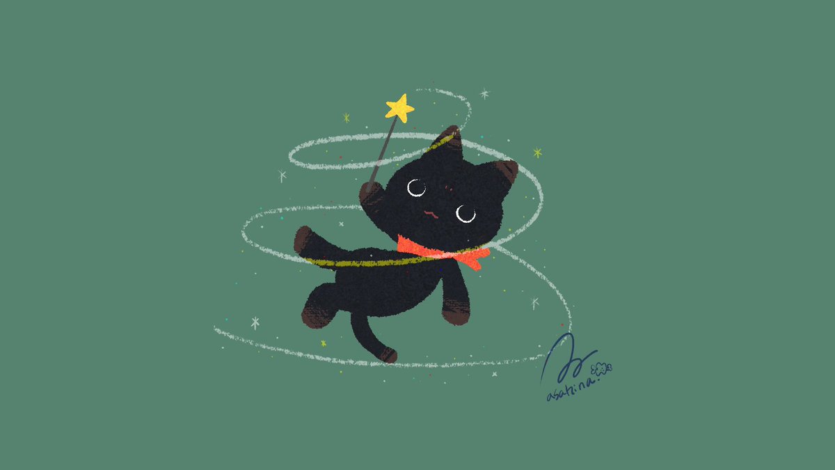 「 #世界猫の日」|あさひな。のイラスト