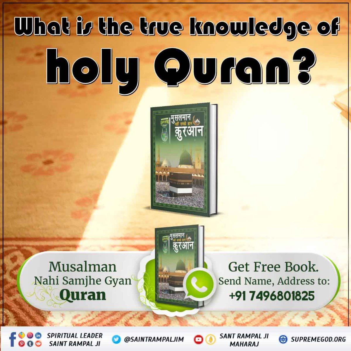 vishal_real_V1's tweet photo. Baakhabar Sant Rampal Ji Maharaj has explains in His Spiritual Discourse with the proof of Holy Quran that Allah is not formless rather He is in Boby form. He live in Enternal place Satlok. To know more download #मुसलमान_नहीं_समझे_ज्ञान_क़ुरान Book. https://t.co/O377eKE0jc
