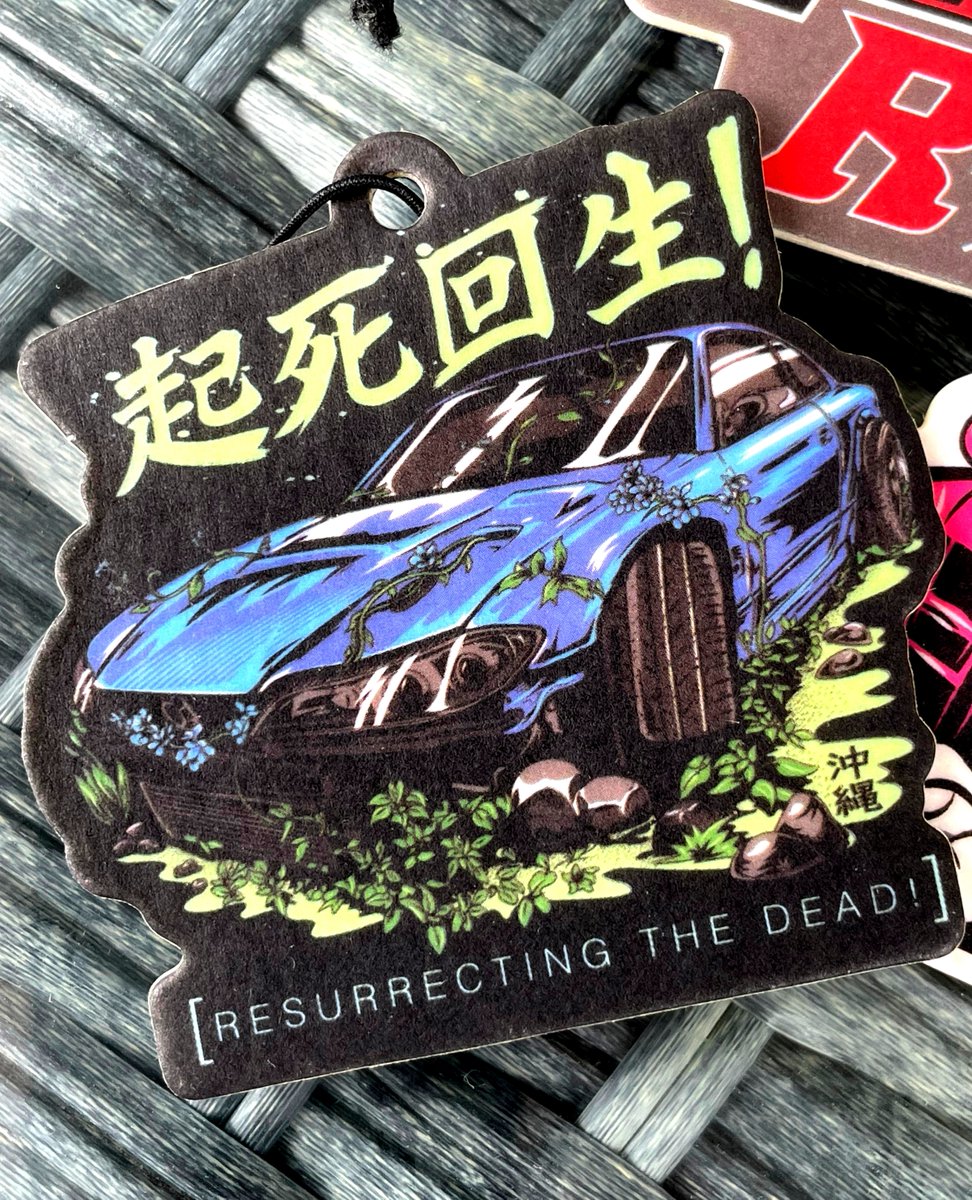 dafskiofficial's tweet image. (★o★˶) In the "SAMMIT 3 PACK", you'll find the "JUNK S15" air freshener!!! 💙 With this Dafski x Sammit collab, you're sure to experience the best of the JDM Squash scent!! ✌🏼😎 Now available on l8r.it/pjnB!! ✨♡ #sammit #dafski #collab #jdm #carairfreshener #s15