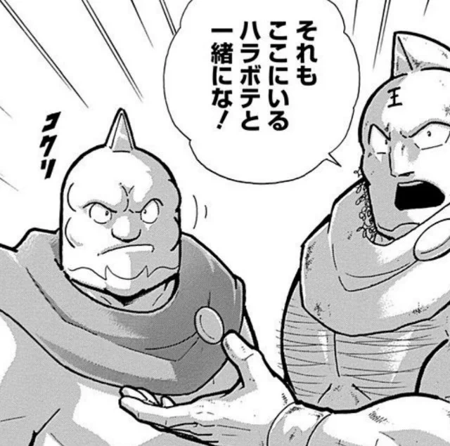 声優交代といえば  スグルの声とか変わったらすわ大問題にされるのに 割とどのシリーズでも声優安定しない割に特に問題視されないタッグがこちらになります #キン肉マン