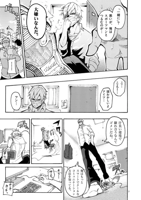 (3/13)