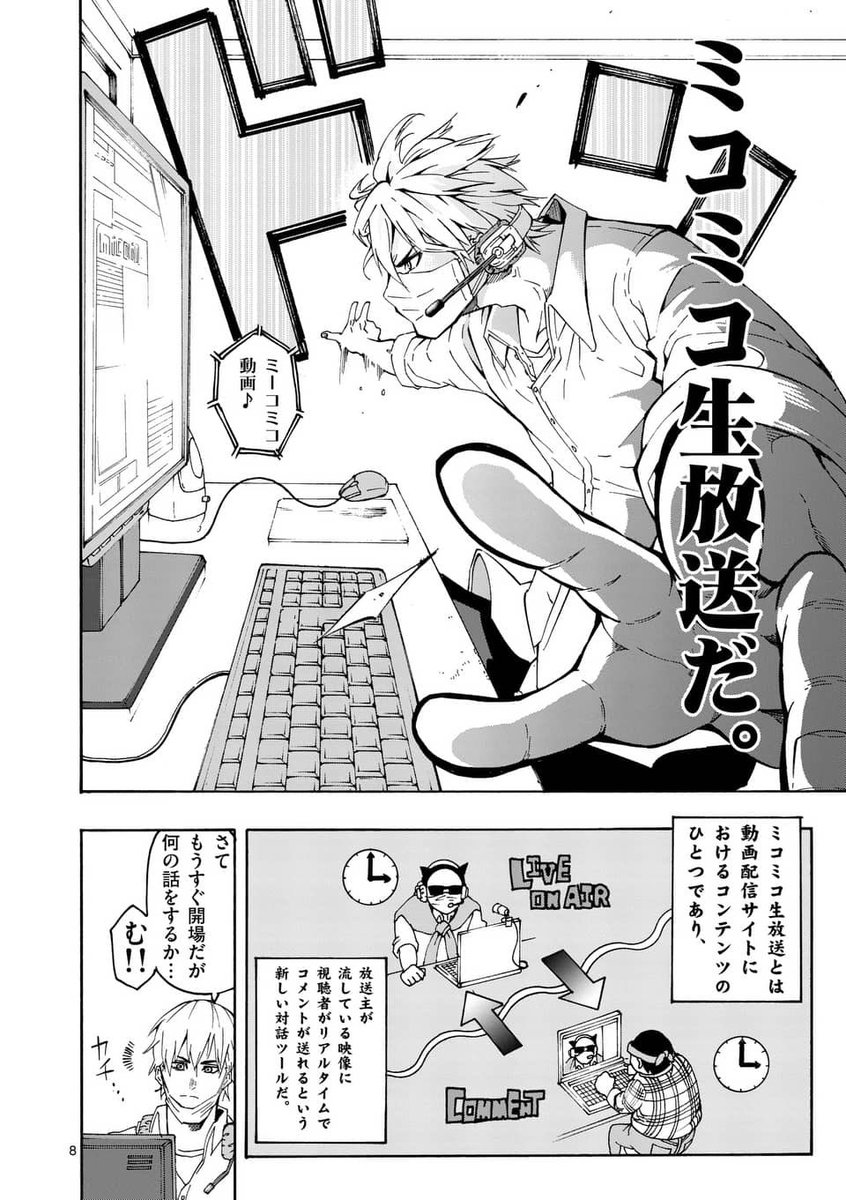 (3/13)