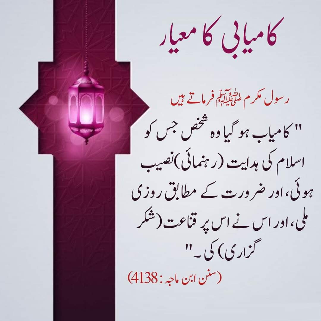 Muhammad05555 tweet picture