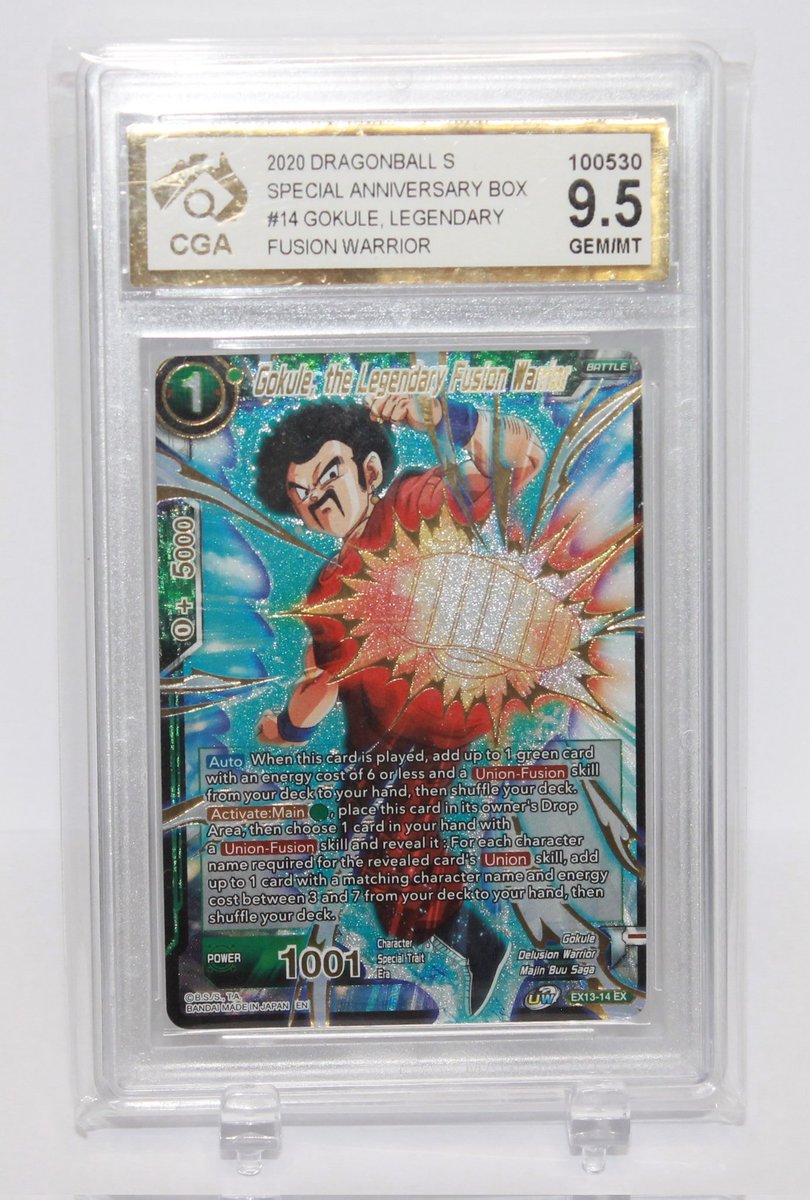 Tseros Brothers Collectables tweet media