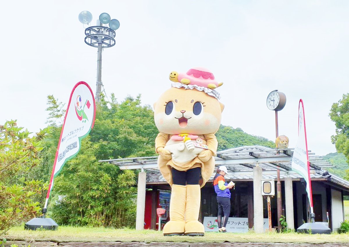 ちぃたん☆芯出し中✨ 暑いね～🥵皆様も水分補給しっかりとってね