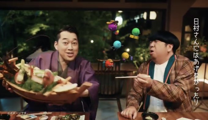 このカップル仲良いな。 https://t.co/hFfCH2SD9w