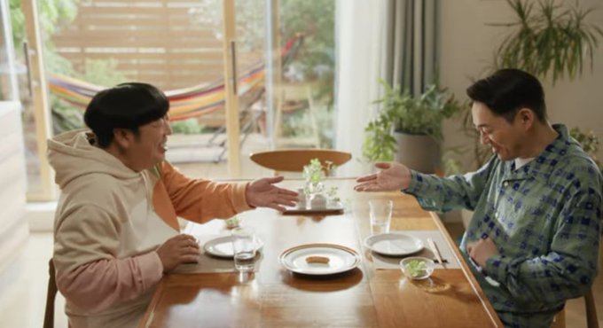 このカップル仲良いな。 https://t.co/hFfCH2SD9w