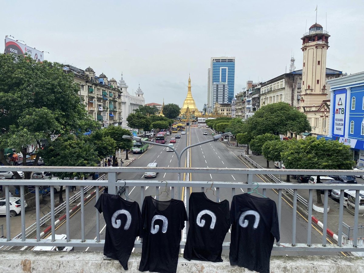 theSparkBurmese's tweet photo. စစ်ကောင်စီလုံခြုံရေးတင်းကျပ်ထားတဲ့ကြားမှ '၈' လေးလုံးလူထုအရေးတော်ပုံ (၃၅) နှစ်ပြည့်  အထိမ်းအမှတ်  လှုပ်ရှားမှုကို ရန်ကုန်မြို့လယ်တွင် DPNS/YNS ရဲဘော်များပြုလုပ်ခဲ့ 

သြဂုတ်လ၊ ၈ရက်၊ ၂၀၂၃ ခုနှစ်။

https://t.co/QvHCXK2gzI https://t.co/Mhoixx1oG3
