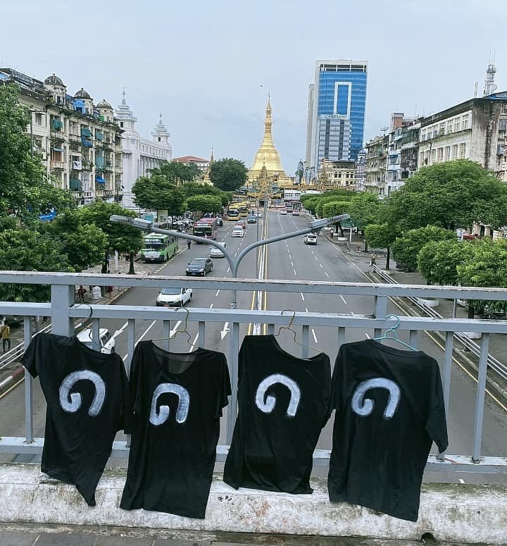 theSparkBurmese's tweet photo. စစ်ကောင်စီလုံခြုံရေးတင်းကျပ်ထားတဲ့ကြားမှ '၈' လေးလုံးလူထုအရေးတော်ပုံ (၃၅) နှစ်ပြည့်  အထိမ်းအမှတ်  လှုပ်ရှားမှုကို ရန်ကုန်မြို့လယ်တွင် DPNS/YNS ရဲဘော်များပြုလုပ်ခဲ့ 

သြဂုတ်လ၊ ၈ရက်၊ ၂၀၂၃ ခုနှစ်။

https://t.co/QvHCXK2gzI https://t.co/Mhoixx1oG3