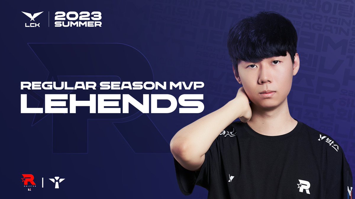 Congratulations to the 2023 Summer Regular Season MVP, Lehends!

#LCK | #WeMakeLegends | #LCKAwards🏆 | <a href="/lehends_lol/">손시우</a>