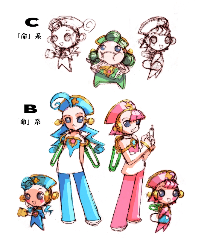 gameartarchive's tweet photo. Cyber Elf Concepts
'Mega Man Zero'
Game Boy Advance https://t.co/S8VK5WUJMy