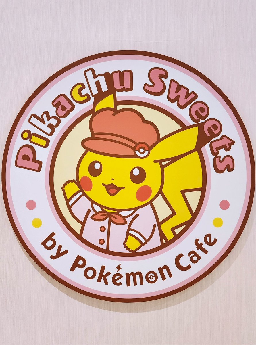 _ZoeTwoDots's tweet photo. Starting Worlds week strong with a visit to Pikachu Sweets by Pokémon Cafe! 😍🍰

Big thank you again to Pokémon for hosting my stay in Yokohama, this week is going to be wild!  #PokemonPartners https://t.co/od4fj1zIOF
