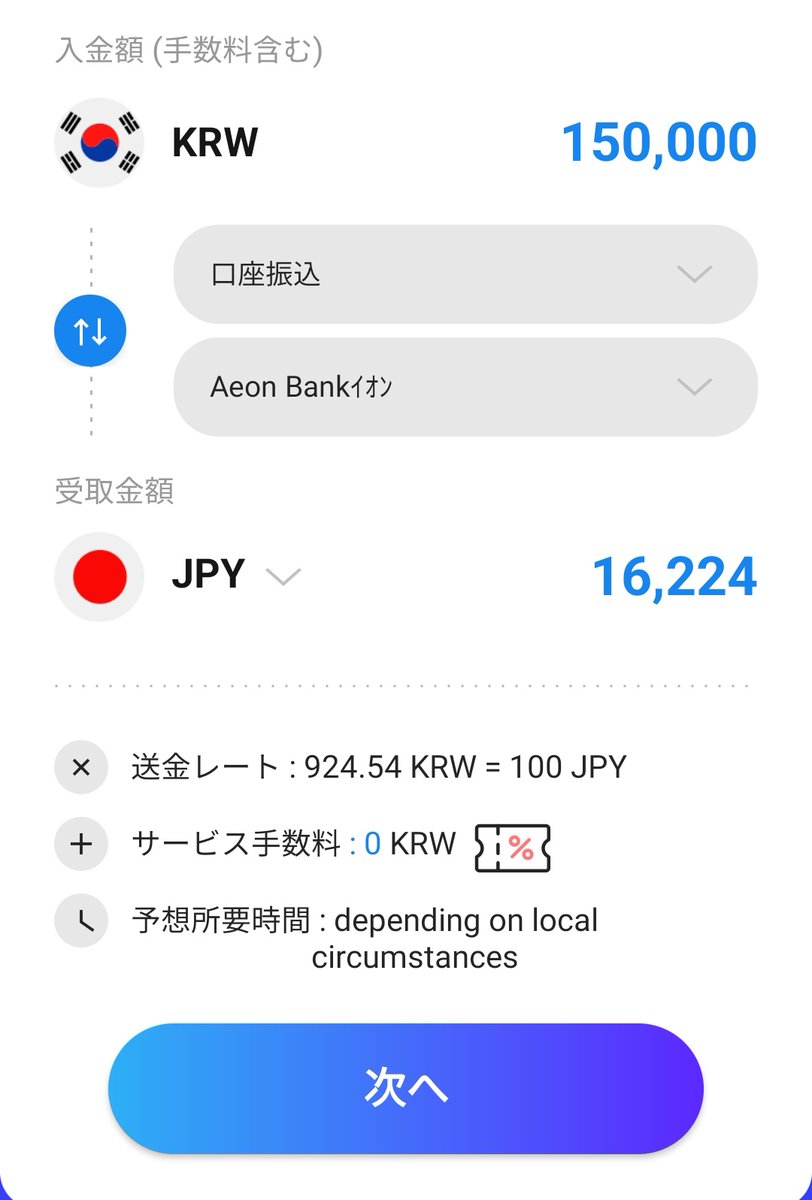 아카네🌛 tweet media