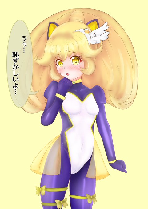 うおおお!こりゃ良いぞ!
今後やってみよう!!
なんかよくなる!なんで? 