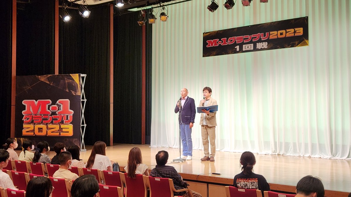 M1GRANDPRIX's tweet image. M-1グランプリ、大阪1回戦開演しました!
本日のMCは「しましまんず」、126組が出場予定です。
約5時間半の熱い戦いにご期待ください!!
審査結果の発表は、公式インスタグラムでライブ配信いたします!