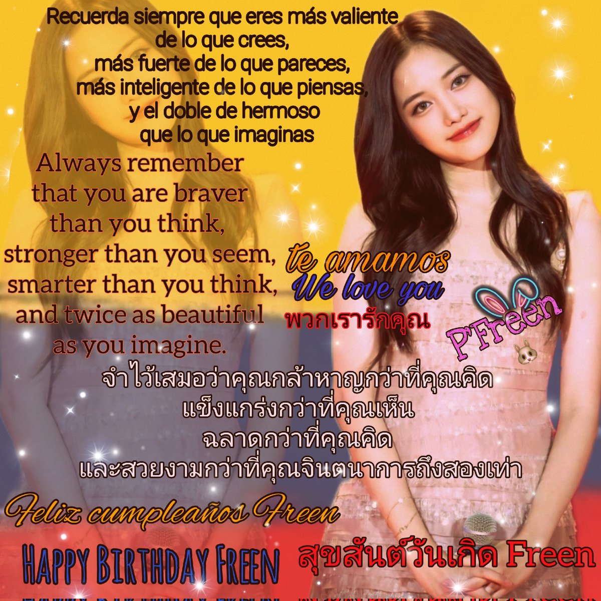 johanakartagena's tweet image. คนพิเศษที่คุณคู่ควรที่จะมีความสุขและมีวันที่วิเศษ สุขสันต์วันเกิด
A person as special as you deserves to be very happy and have a fabulous day. Happy Birthday @srchafreen  #Happy25XFreenLATAM #HappyFreenDay 🐰❤️‍🩹🇨🇴🌷 I Love you #FreenSarocha