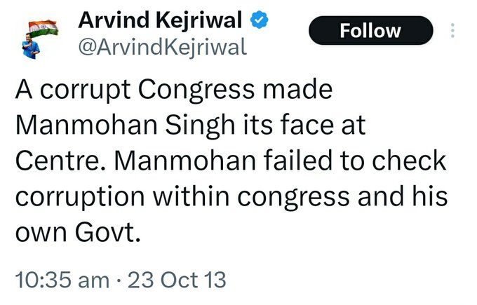 That Marine Guy🇮🇳 tweet media