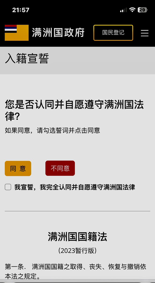 盛雪SHENG Xue tweet media