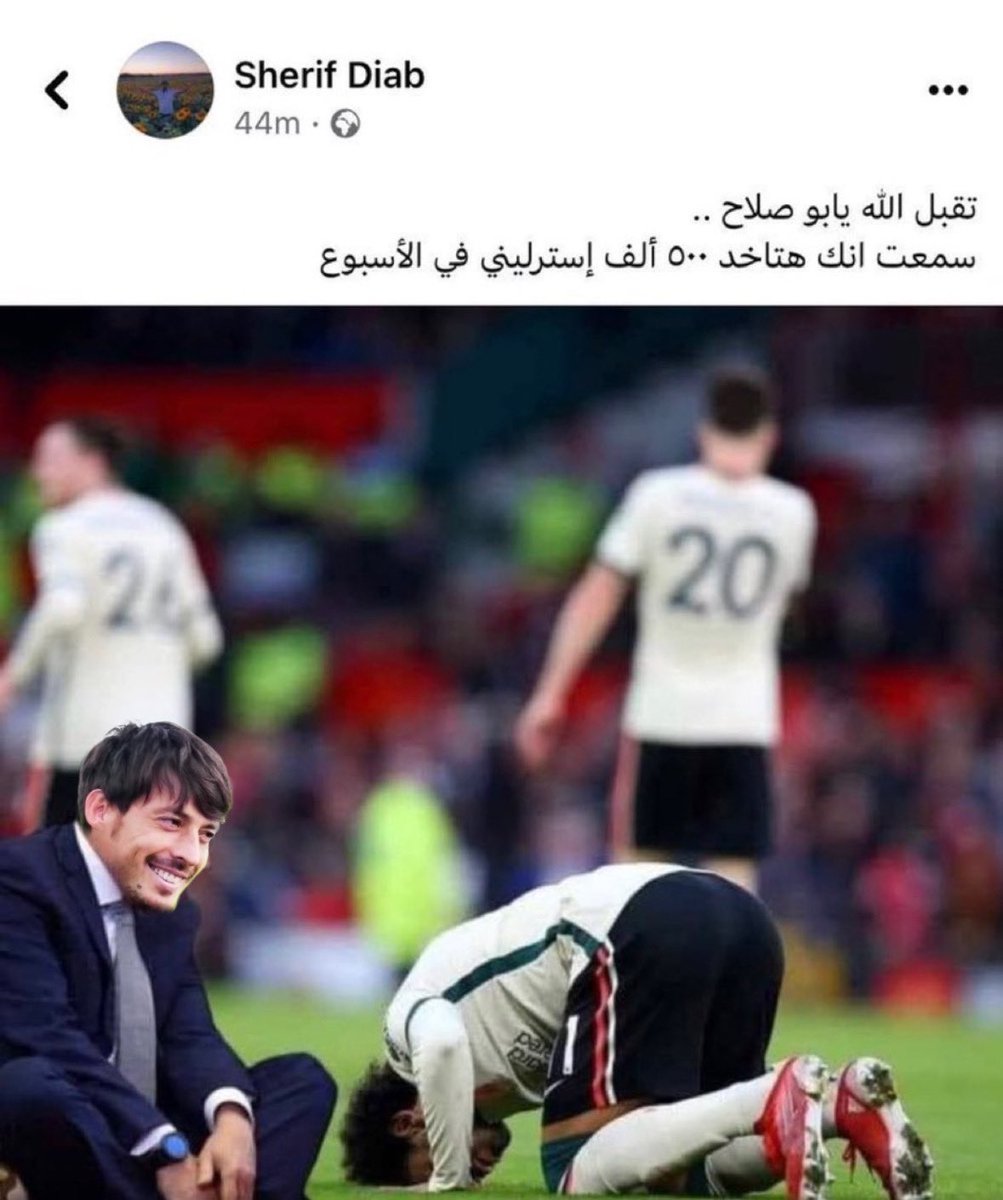 M0R_77's tweet photo. @alwaily_7 عمرو اذا درا عن ارباحك على قفاه https://t.co/wkzvS8zTAM