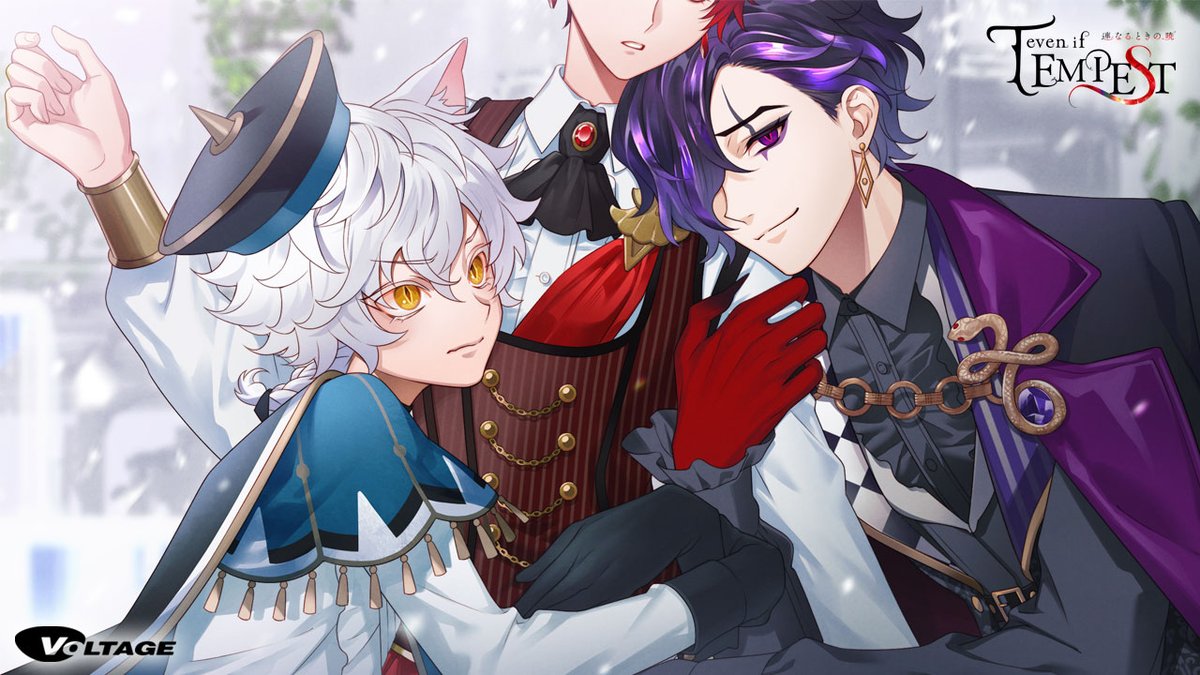 公式】even if TEMPEST 宵闇にかく語りき魔女 on X: 公式】even if TEMPEST 宵闇にかく語りき魔女 on X: