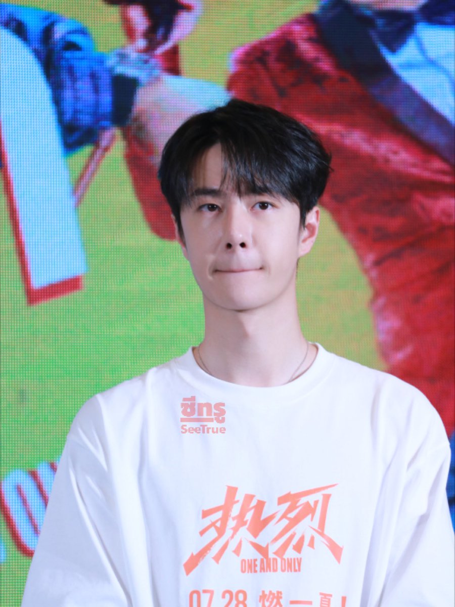 SeeTrueTH's tweet photo. #WangYibo #หวังอี้ป๋อ  #王一博 
#สเต็ปกล้าท้าฝัน  #OneAndOnly 
#ประเทศไทยมีหวังอี้ป๋อแล้ว 
#WelcomeWangYiboToThailand 
#WangYibo_OneandonlyTH https://t.co/EXr2WzdOfZ