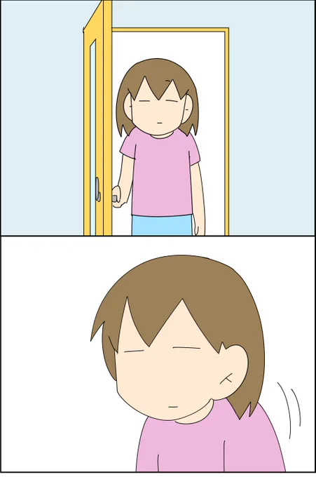 家の中で知らないオッサンの匂いがした話 1/2

#漫画が読めるハッシュタグ #漫画がよめるハッシュタグ #漫画 #コミックエッセイ #日常 #匂い 