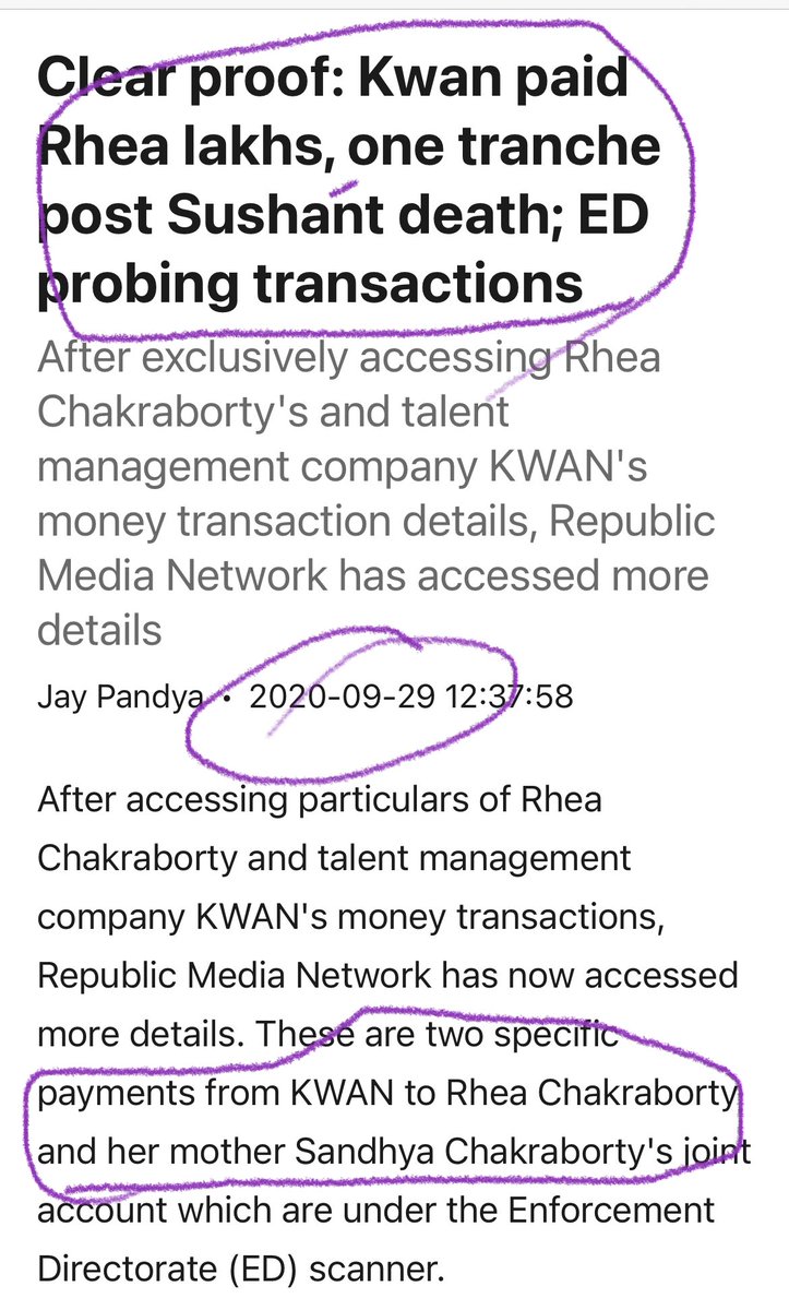 Role Of KWAN INSSRCase is dubious 🤨 What happened to probing of transactions @dir_ed which were made to RC?