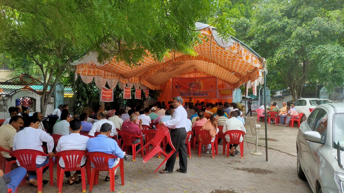 <a href="/CMOfficeUP/">CM Office, GoUP</a> 
<a href="/CMOfficeUP/">CM Office, GoUP</a> 
#तदर्थ शिक्षक उत्तरप्रदेश
हजारों तदर्थ शिक्षक जो भाजपा के निष्ठावान कार्यकर्ता हैं,13 माह से बिना वेतन के विद्यालय व पार्टी सम्बन्धित सभी दायित्वों को पूर्ण मनोयोग से निभा रहे हैं।परन्तु वेतन के अभाव मे तदर्थ शिक्षक सपरिवार घुट घुट कर मर रहा है।