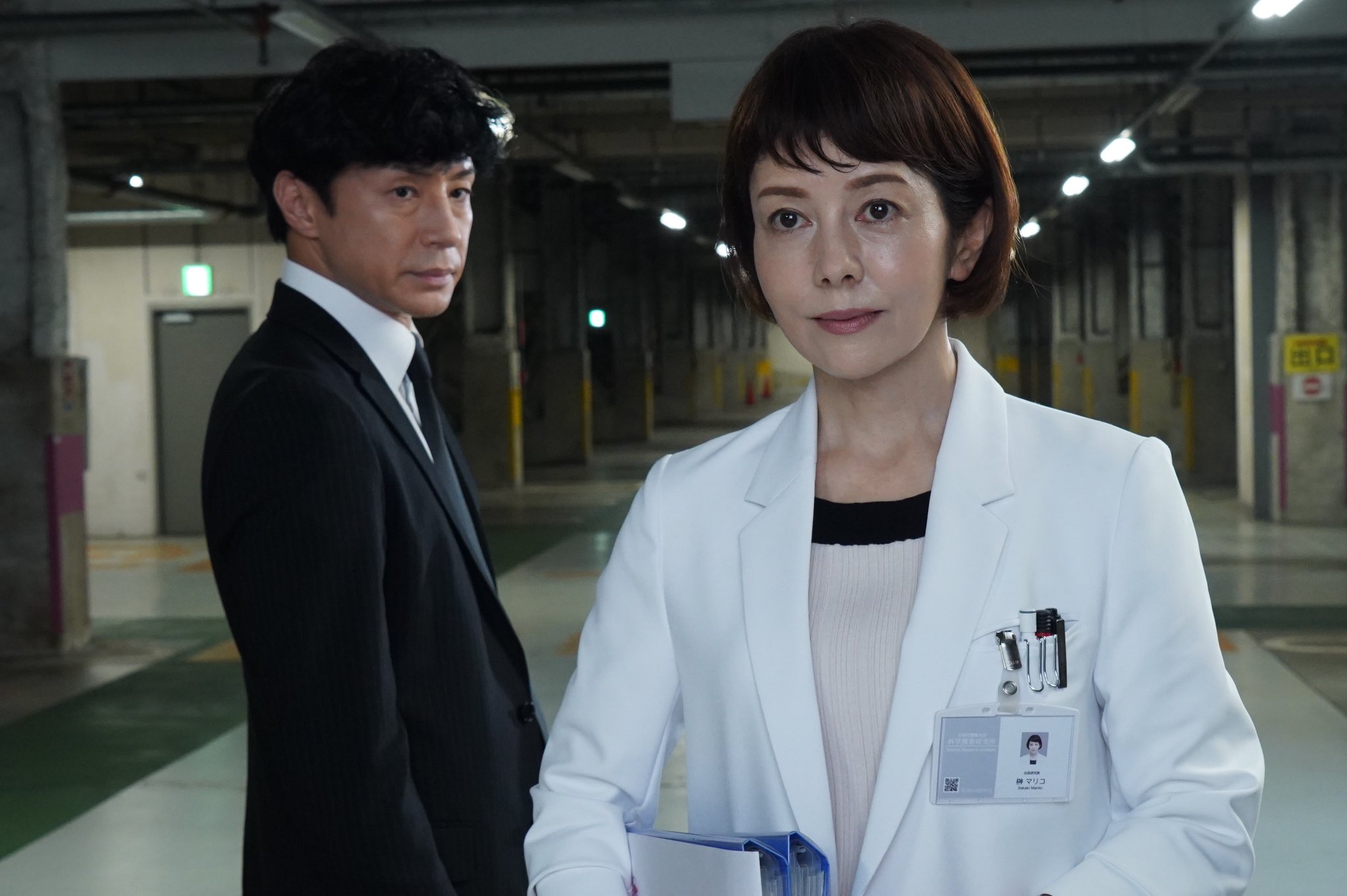 刑事7人 刑事7人（刑事七人）・5～東山紀之,田辺誠一,倉科カナなど
